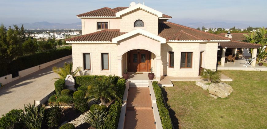 Geri,Nicosia, Cyprus