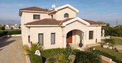 Geri,Nicosia, Cyprus