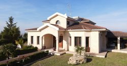 Geri,Nicosia, Cyprus