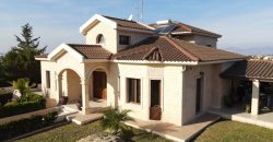 Geri,Nicosia, Cyprus