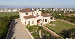 Geri,Nicosia, Cyprus