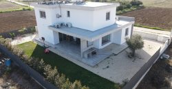 Akaki, Nicosia, Cyprus