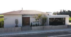 Agios Ioannis, Malounta, Nicosia