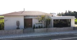 Agios Ioannis, Malounta, Nicosia