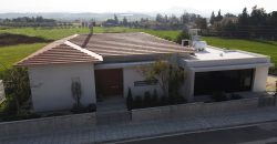 Agios Ioannis, Malounta, Nicosia